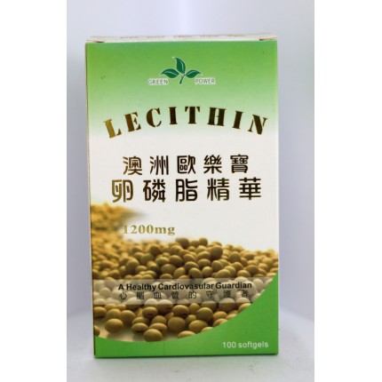 澳洲歐樂寶卵磷脂精華